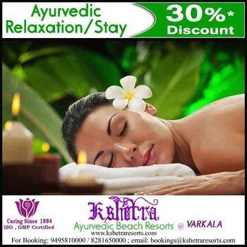 Kshetra Ayurveda Beach Resorts Varkala Eksteriør bilde